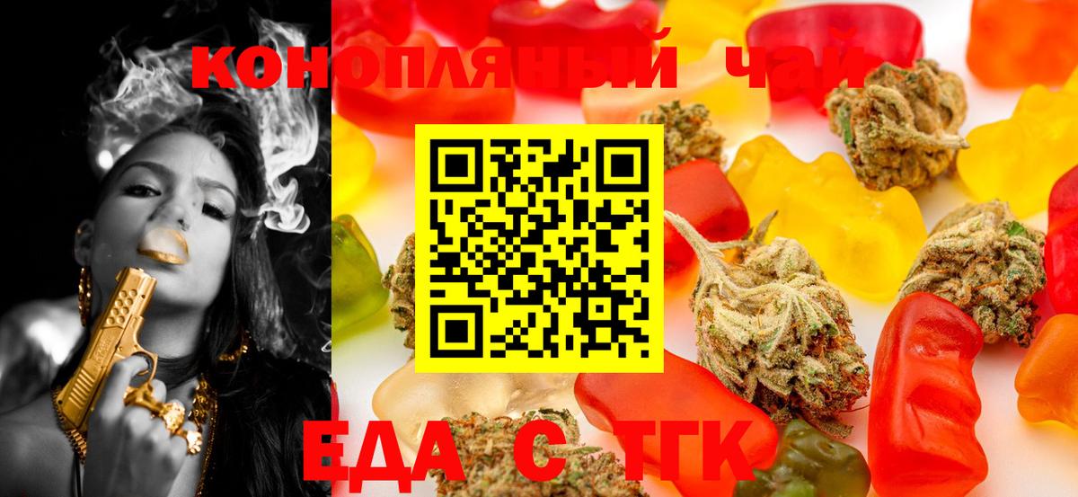 APVP СОЛЬ   Бошки Шишки  Вход с VPN  МЕФ кристаллы  КОКАИН  Углич  Гашиш  ГАШ 