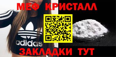 круглые Краснодар