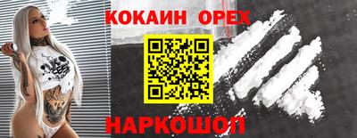 круглые Краснодар