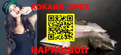 герыч Краснокаменск