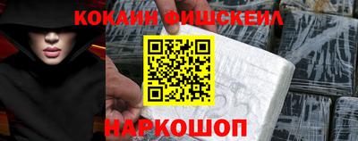 герыч Краснокаменск