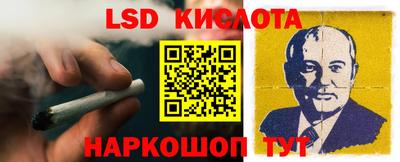 кокс Краснознаменск