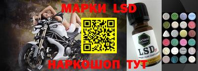 кокс Краснознаменск