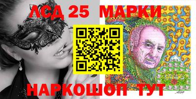 мефедрон мука Кунгур