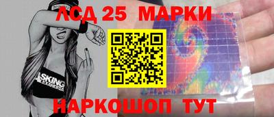 кокс Краснознаменск
