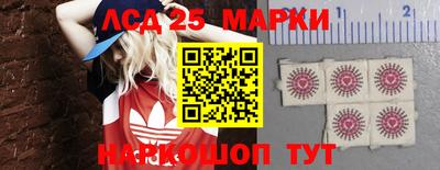 круглые Краснодар