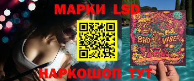 круглые Краснодар