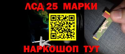 кокс Краснознаменск
