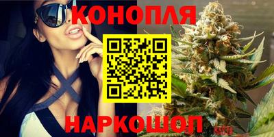 круглые Краснодар