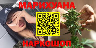 героин Камень-на-Оби