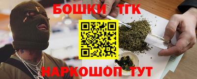 кокс Краснознаменск