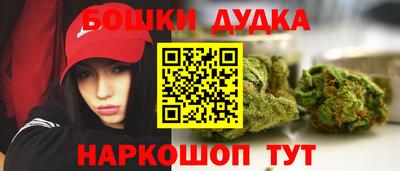 герыч Краснокаменск