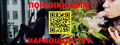 герыч Краснокаменск
