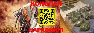 герыч Краснокаменск