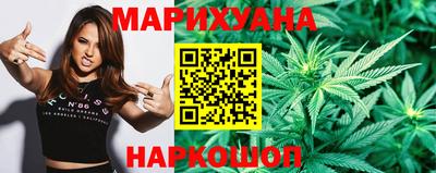 кокс Краснознаменск