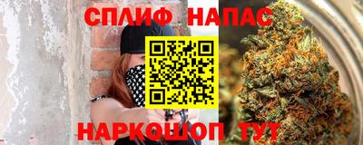 круглые Краснодар