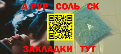 круглые Краснодар