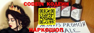 круглые Краснодар