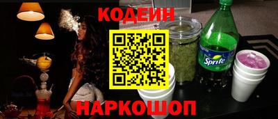 круглые Краснодар