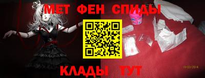круглые Краснодар