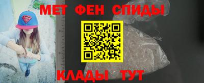 герыч Краснокаменск