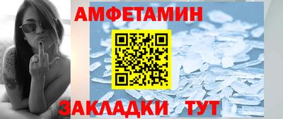 кокс Краснознаменск