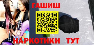 меф Кулебаки