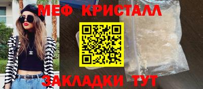 кокс Краснознаменск