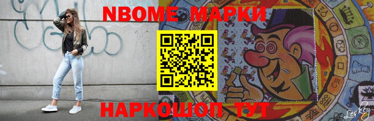 blacksprut ONION  ЛСД экстази кислота  Углич  Вход с VPN  LSD-25 экстази ecstasy 